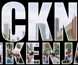 Funken